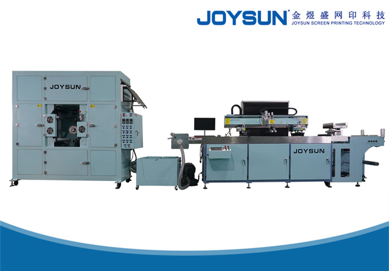 Automatic solar energy screen printing machine