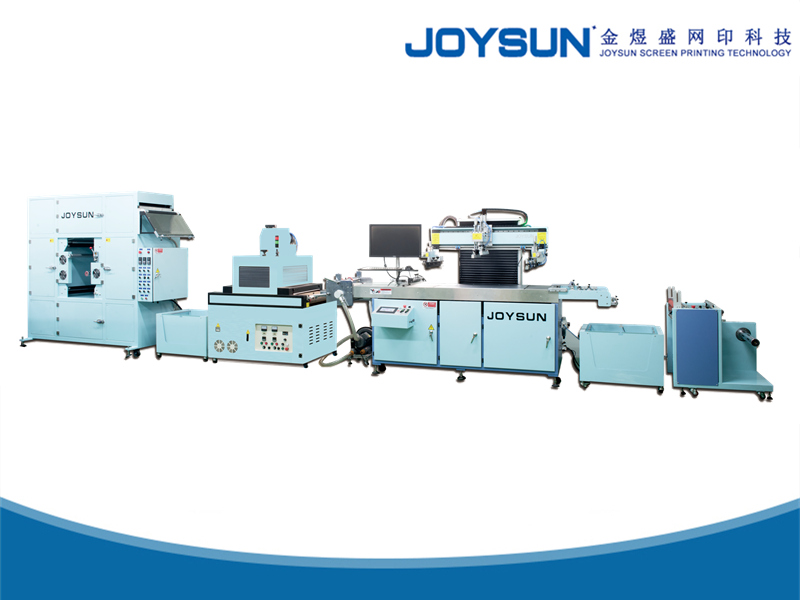 Automatic security label screen printing machine